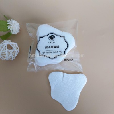 200pcs,thin nose mask for blackhead remover/disposable nonwoven fabric skin care tool